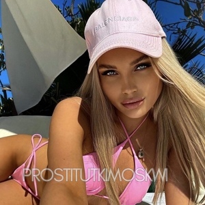 Шлюха Карина 29779