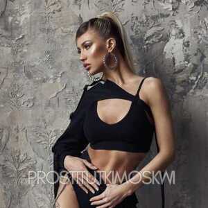 Шлюха Зоряна 26076