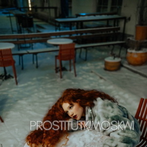 Шлюха Полина 34415