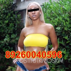 Шлюха MARINA 29541