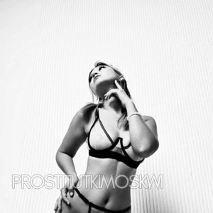 Шлюха Мила 34133