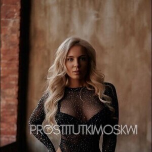 Шлюха Аня 29387