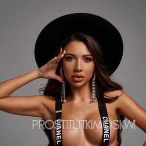 Шлюха Натали 26719