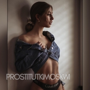 Шлюха Ангелина 33936