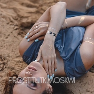 Шлюха Ира 29031