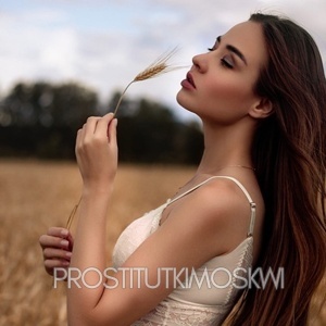 Шлюха Диля 26560