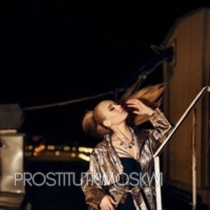 Шлюха Рита 33660