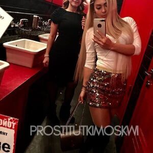 Шлюха Марианна 27422