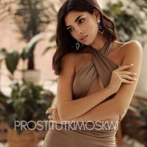 Шлюха Нарьяна 26053