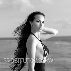 Шлюха Аврора 33620