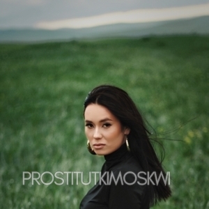 Шлюха Ника 33923