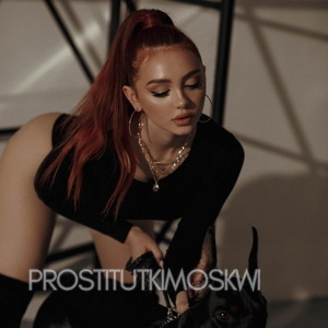 Шлюха Яна 25556