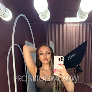 Шлюха Соня 33842