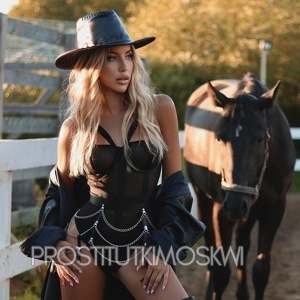 Шлюха Нора 30802