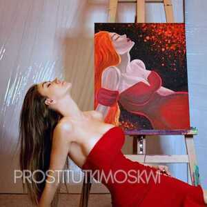 Шлюха Ванда 28738