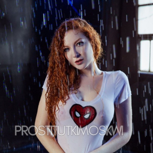 Шлюха Майя 31629