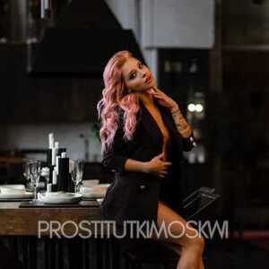 Шлюха Аглая 27281