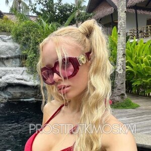 Шлюха Регина 29053