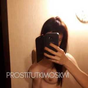 Шлюха Марина 20264