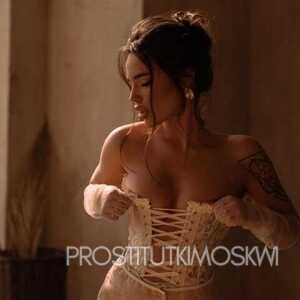 Шлюха Микела 26033