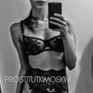 Шлюха Женя 33744