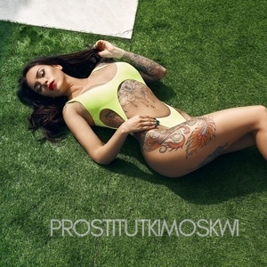 Шлюха Лиля 22991