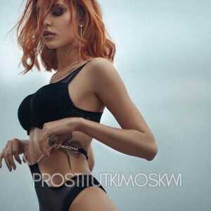 Шлюха Руби 27071