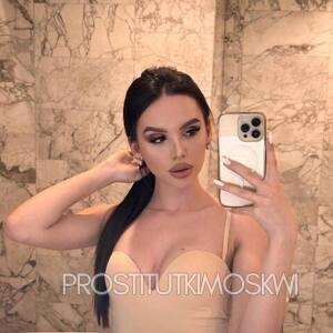 Шлюха Регина 26997