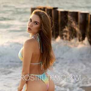 Шлюха Ульяна 27197