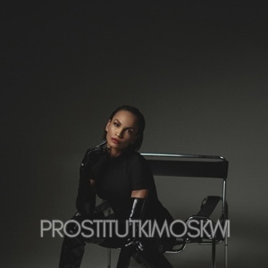 Шлюха Лена 30494