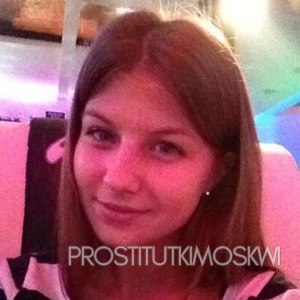 Шлюха Натали 17308