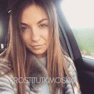 Шлюха Ника 17295