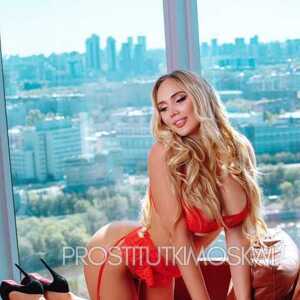 Шлюха Инна 25834