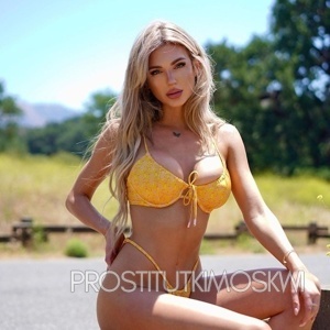 Шлюха Яна 30072