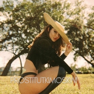 Шлюха Вика 33994