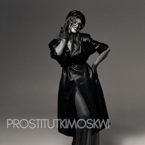 Шлюха Дарина 30500