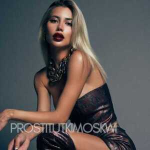 Шлюха Иванна 26068