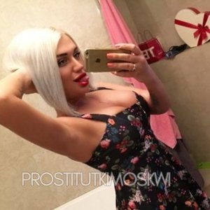 Шлюха Мария 21305