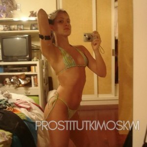 Шлюха Яна 17139