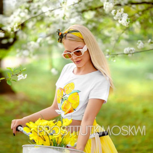 Шлюха Глория 34079