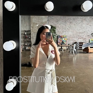 Шлюха Миранда 35108