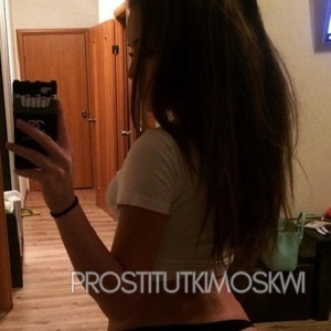 Шлюха Варя 13139