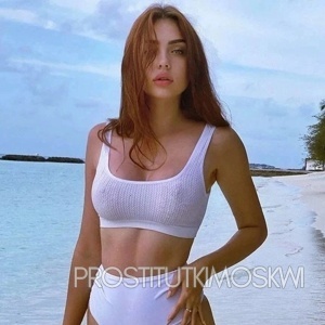 Шлюха Поля 25704