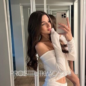 Шлюха Алёна 28345