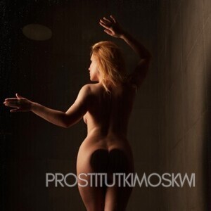 Шлюха Камилла 34688