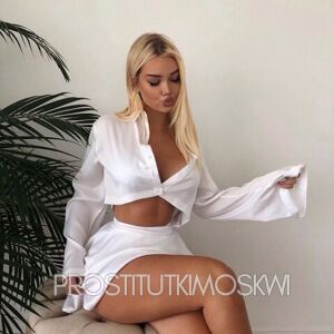 Шлюха Прасковья 25486