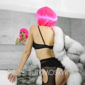 Шлюха Карина 32935