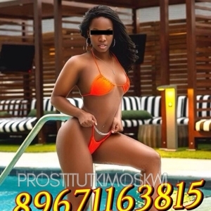 Шлюха NADIA 29553