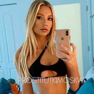 Шлюха СИМОНА 34297