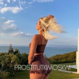 Шлюха Лейла 34155